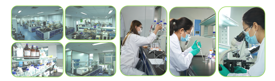 古特生物 研發中心