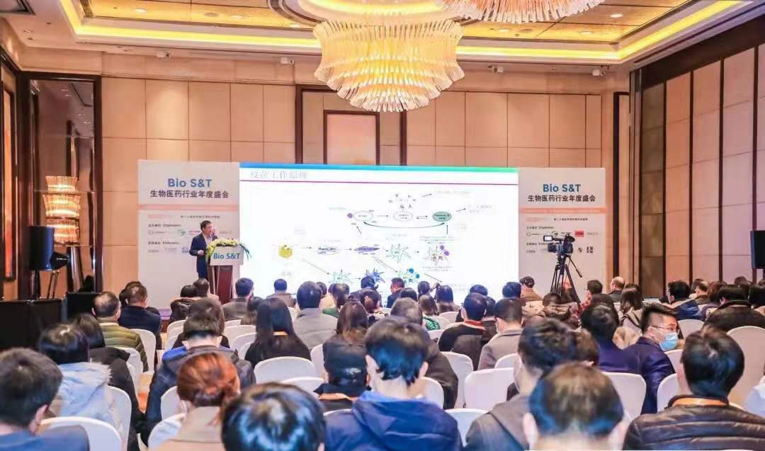 1．合成生物學應運而生的新產品成為一大亮點，多家公司推出功能食品新興原料——煙酰胺核苷酸（NMN）