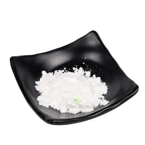 古特生物 古特生物